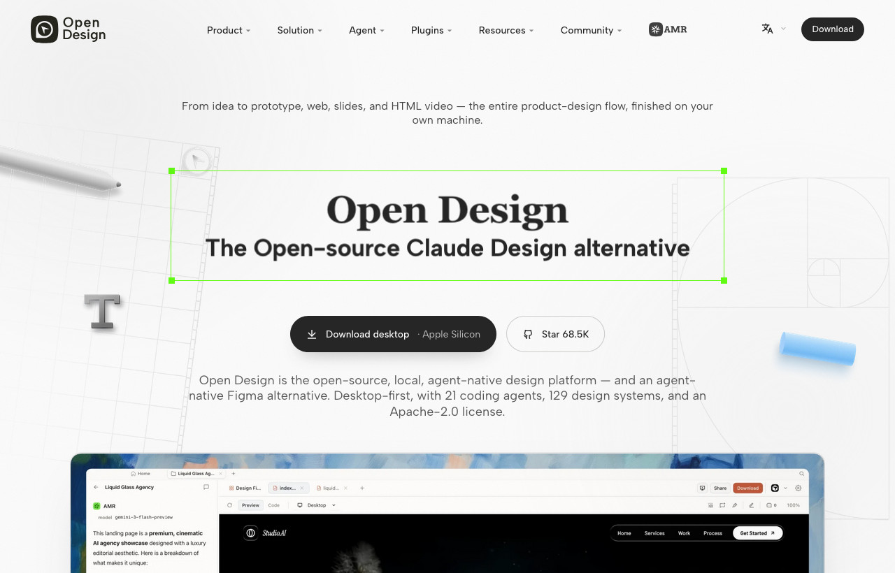 Open Design — بديل Claude Design مفتوح